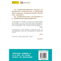 舌诊图解舌诊罗大伦中医舌诊完全图解全图解图书罗大伦舌诊书籍上火零基础学舌诊与调理中医养生罗大伦的书籍伸伸舌头百病消畅