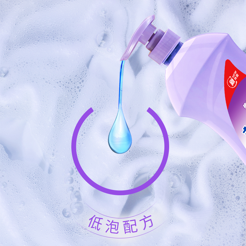 榄菊内衣专用洗衣液1kg×12高清大图