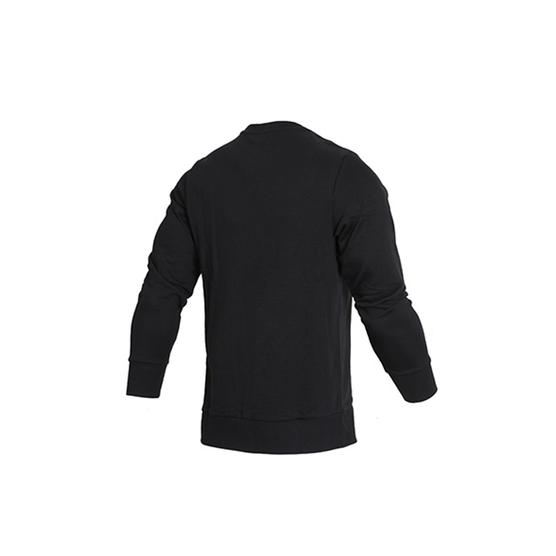 阿迪达斯(adidas) CD6275男装运动服圆领针织休闲卫衣套头衫