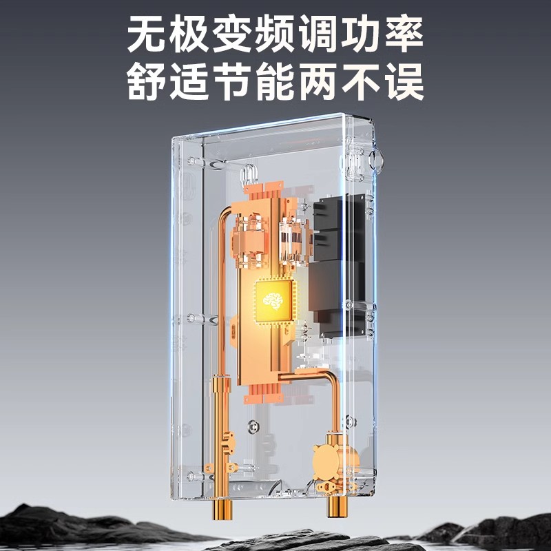 奥克斯即热式电热水器家用小型变频恒温速热卫生间洗澡淋浴免储水DSK-70K512 DSK-85B17 8500W 白色高清大图