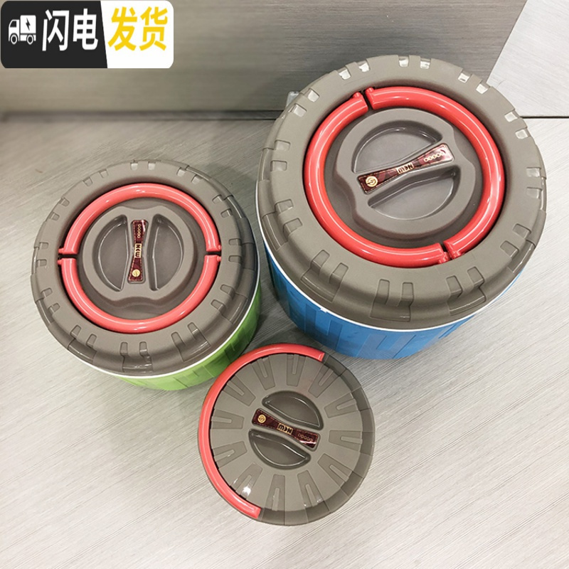 三维工匠塑料不锈钢双层饭桶大容量保温饭盒啤酒保温桶便当盒商用分格提锅 3.0白色