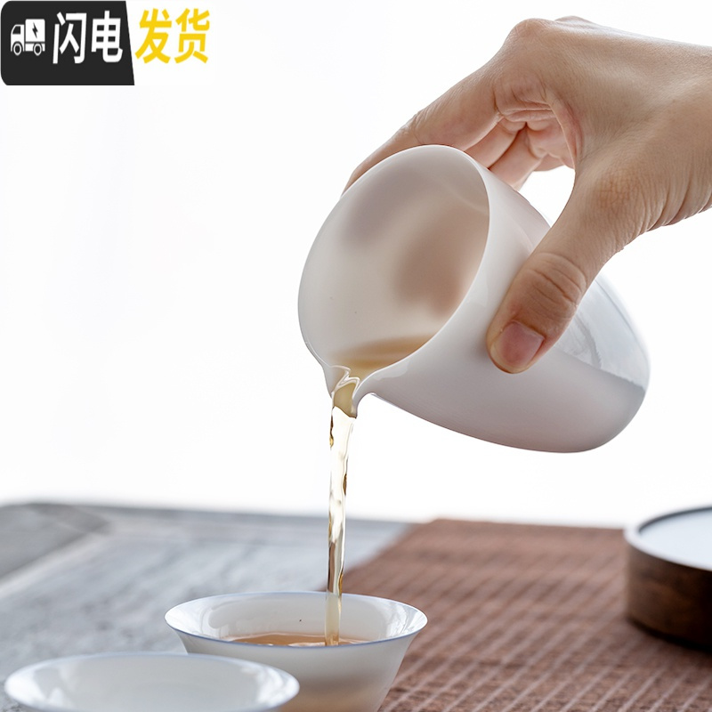 三维工匠德化薄胎白瓷功夫茶具家用办公日式干泡茶盘甜白盖碗茶杯泡茶套装 黑陶远山长方盘-排储双用-1000 10件