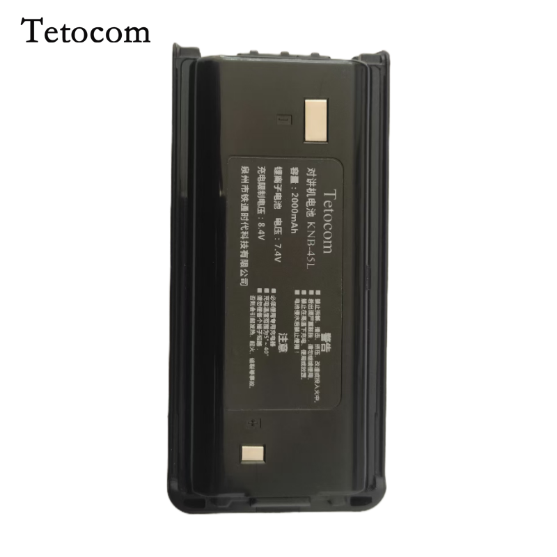 Tetocom 适配NX-1300D对讲机电池 KNB-45L