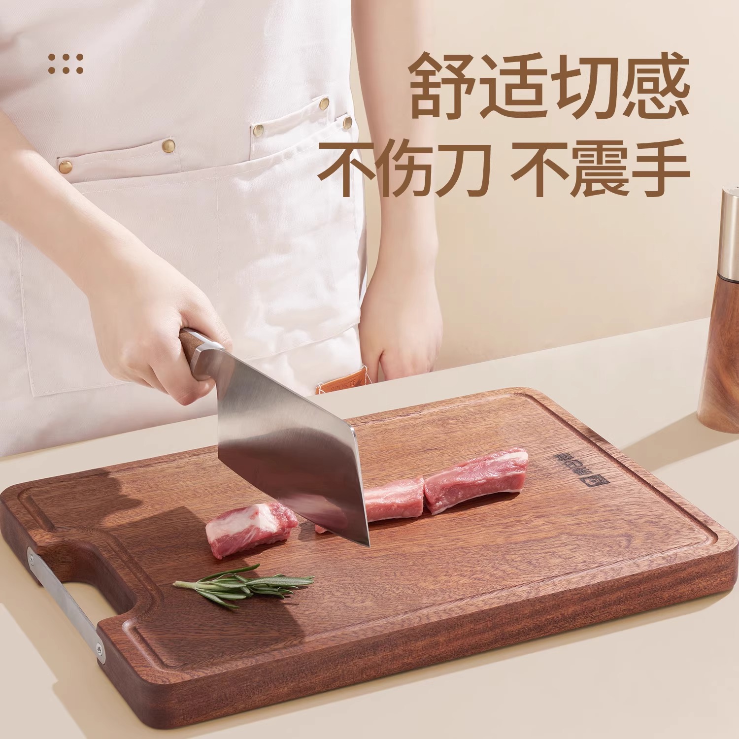 康巴赫进口乌檀木整木菜板(三个尺寸可选)高清大图