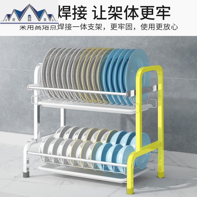 304不锈钢碗筷置物架晾放碗架双层碗碟架沥水架厨房收纳 家用架子 三维工匠高清大图