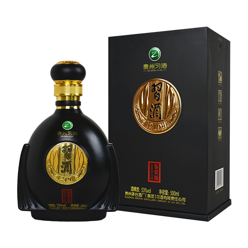 贵州习酒1219淳典鉴赏级黑53度500ml +贵州茅台53度王子酒酱源金樽500ml 酱香型白酒 组合装