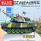 真智力超大号遥控坦克车玩具电动可发射对战模型履带式儿童男孩生日礼物 [中号44厘米]迷彩绿 [标配]一套充电电池