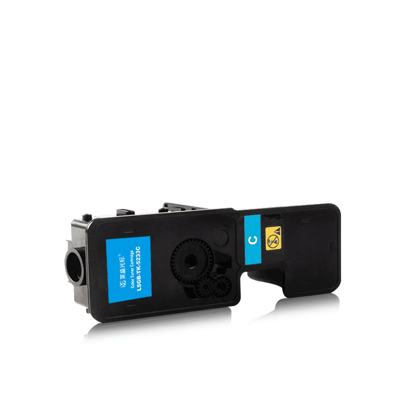 莱盛光标LSGB-TK-5233C青色硒鼓/粉盒适用于KYOCERA ECOSYS P5021cdn/P5021cdw