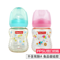 费雪PPSU宽口径奶瓶(160ml)