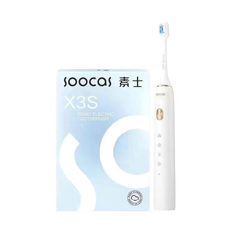 素士(SOOCAS) 电动牙刷 X3S 成人情侣亮白声波震动牙刷礼盒 白