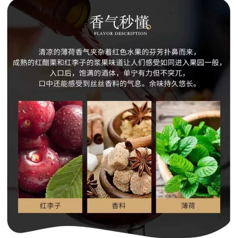 中粮LACHASSE美乐 干红葡萄酒礼盒750ml*2