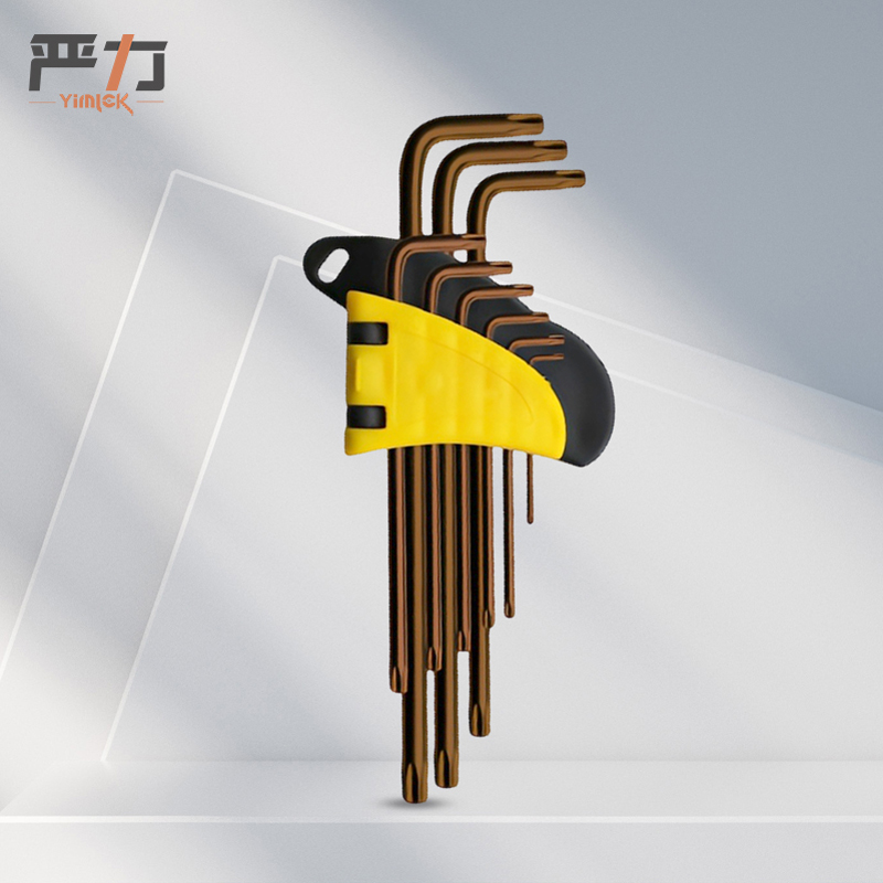 严力 YIMLEK 扳手 梅花9件套高清大图