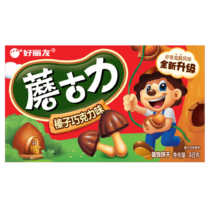 好丽友蘑古力榛子巧克力味48g