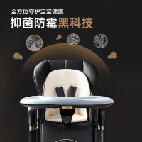 Pouch帛琦 宝宝餐椅 加大加宽 可折叠婴儿餐桌椅 多档调节 可坐可躺 K05Max