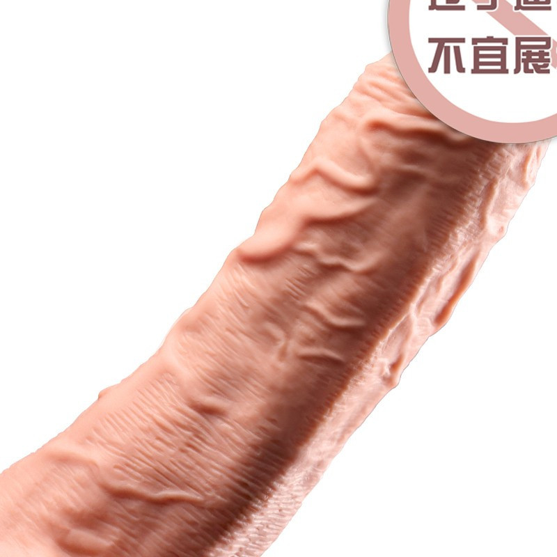 久兴全自动伸缩震动遥控免提仿真阳具女性用自慰器震动棒电动炮机摇摆快乐器成人情趣性用品女性系列仿真器具