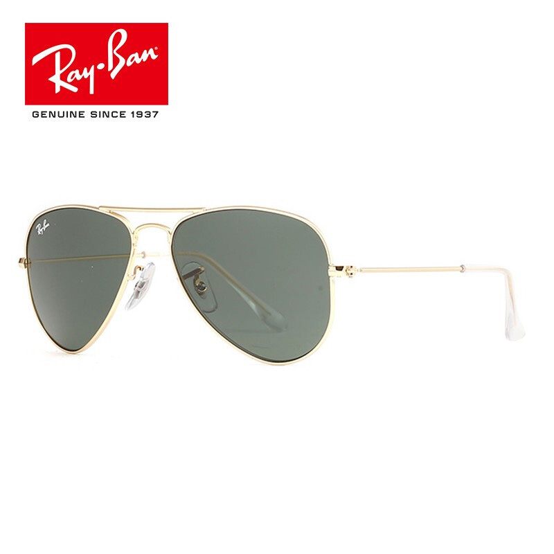 RayBan 雷朋儿童眼镜飞行员形太阳镜童蛤蟆镜防紫外线0RJ9506S高清大图