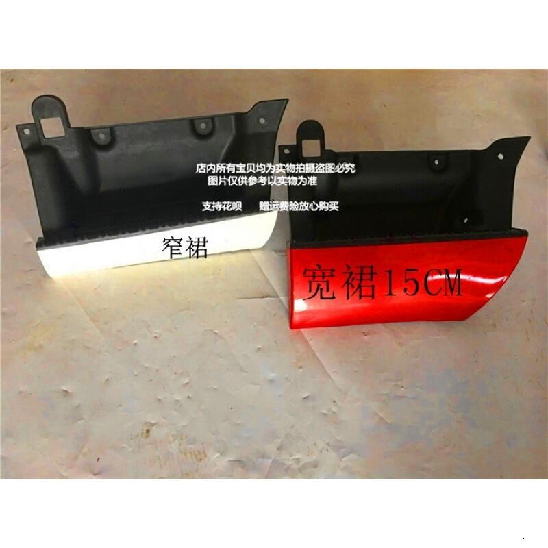 福田汽车奥铃捷运轻卡货车CTX驾驶室上车脚踏板总成配件原厂