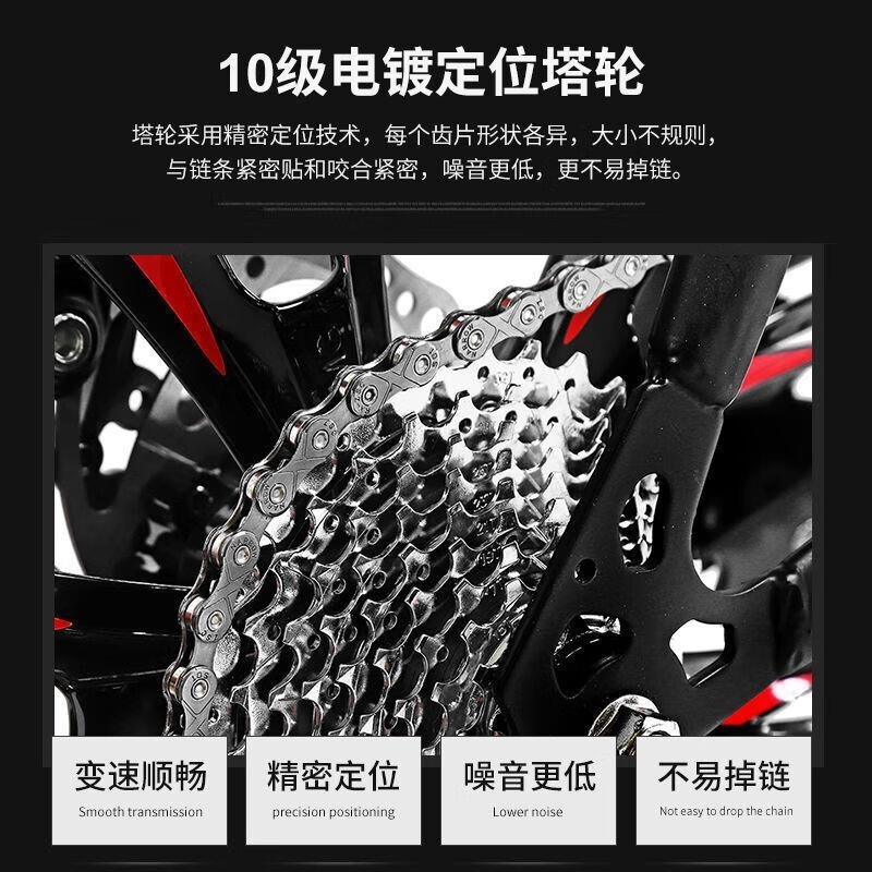 山地自行车男女越野变速学生款26 24寸21 24速高清大图