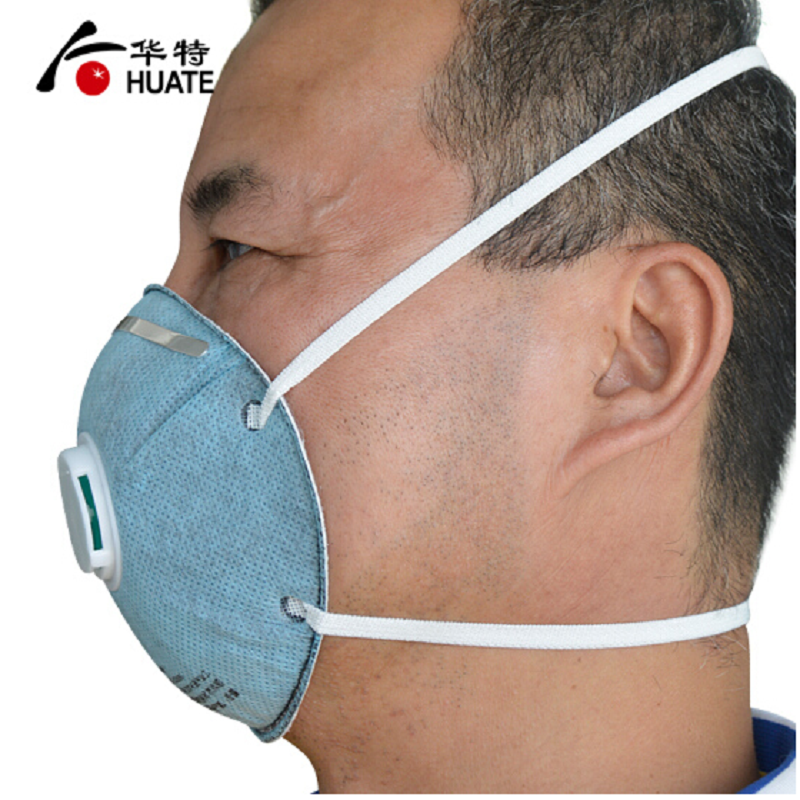 华特 20只/盒 带阀 酸性气体防尘 口罩 HT8591V (单位:盒)