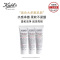 Kiehls科颜氏高保湿洁面啫喱30ml*3 深层清洁温和不紧绷
