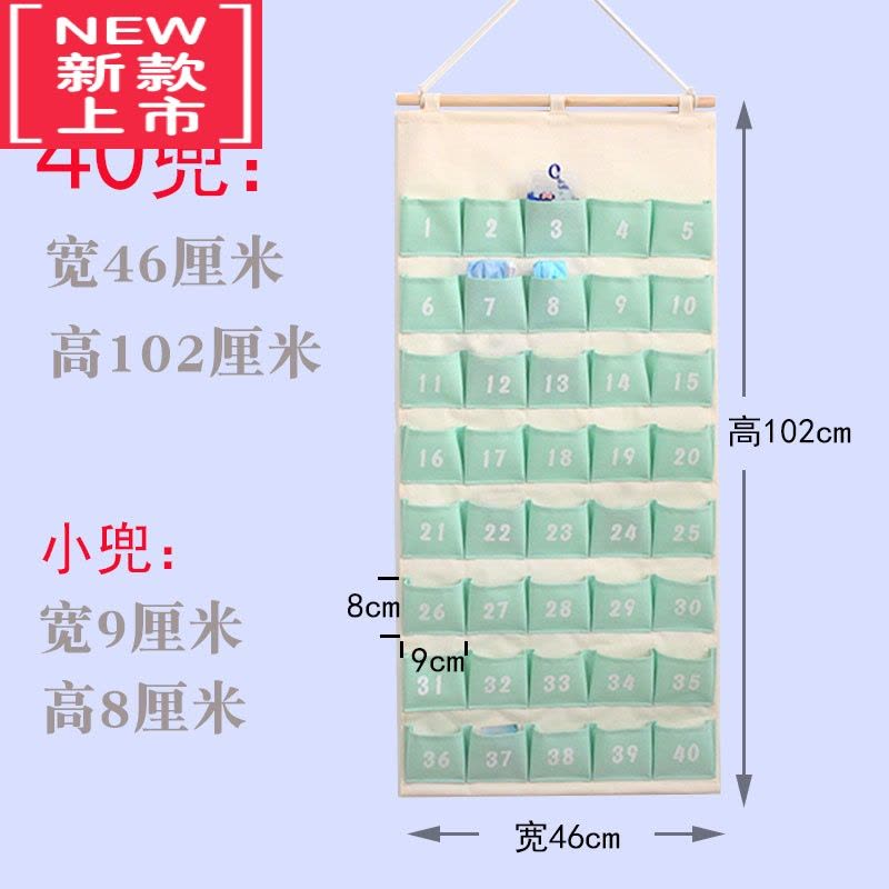 可莉允幼儿园接送卡收纳袋小闪卡收纳挂袋挂兜防水晨检卡卡片墙面布艺格图片