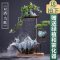 开业礼品家居客厅流水喷泉玄关陶瓷办公室桌面创意摆件 三维工匠 人生几何(绿植和)