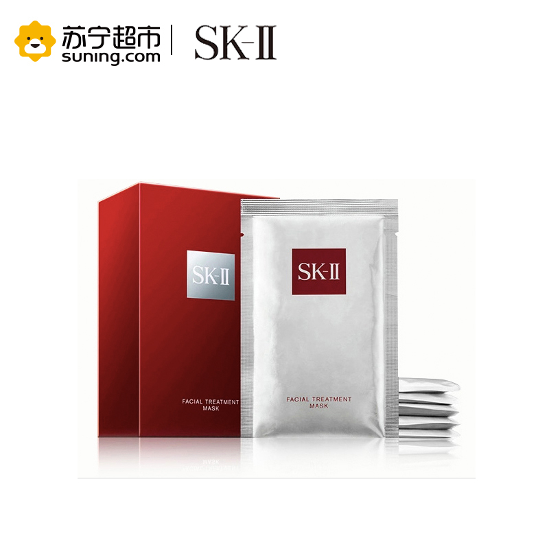 SK-II 护肤面膜 10片/盒