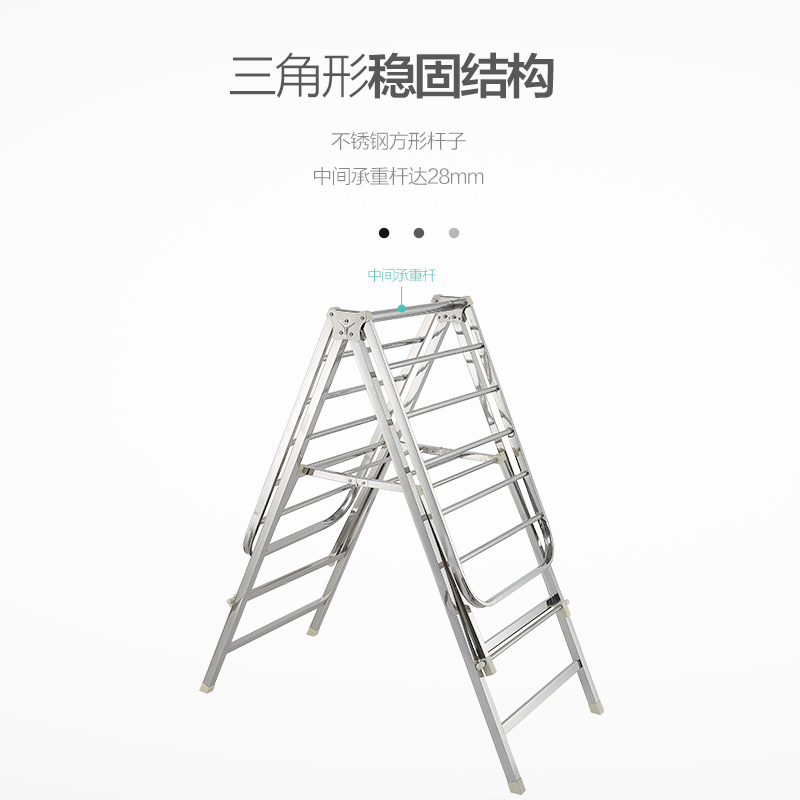 名家 晾衣架 全折叠翼型落地晒衣架 阳台户外晾衣杆 不锈钢伸缩晒被架 家用婴儿毛巾被单晾晒架616翼型1.6米