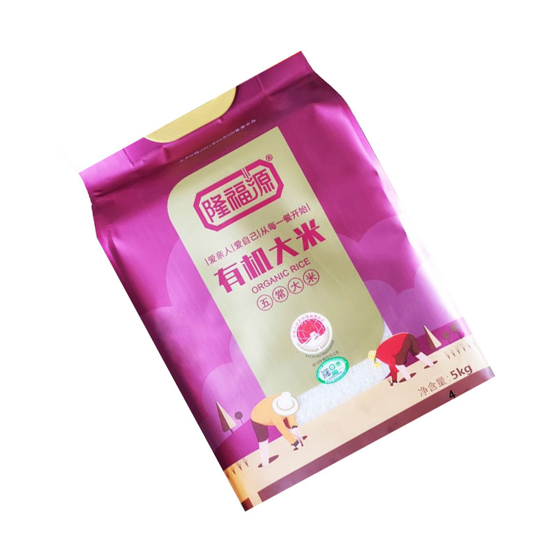 隆福源 五常大米 (有机米) 5kg双层真空 内装1kg*5袋 Z