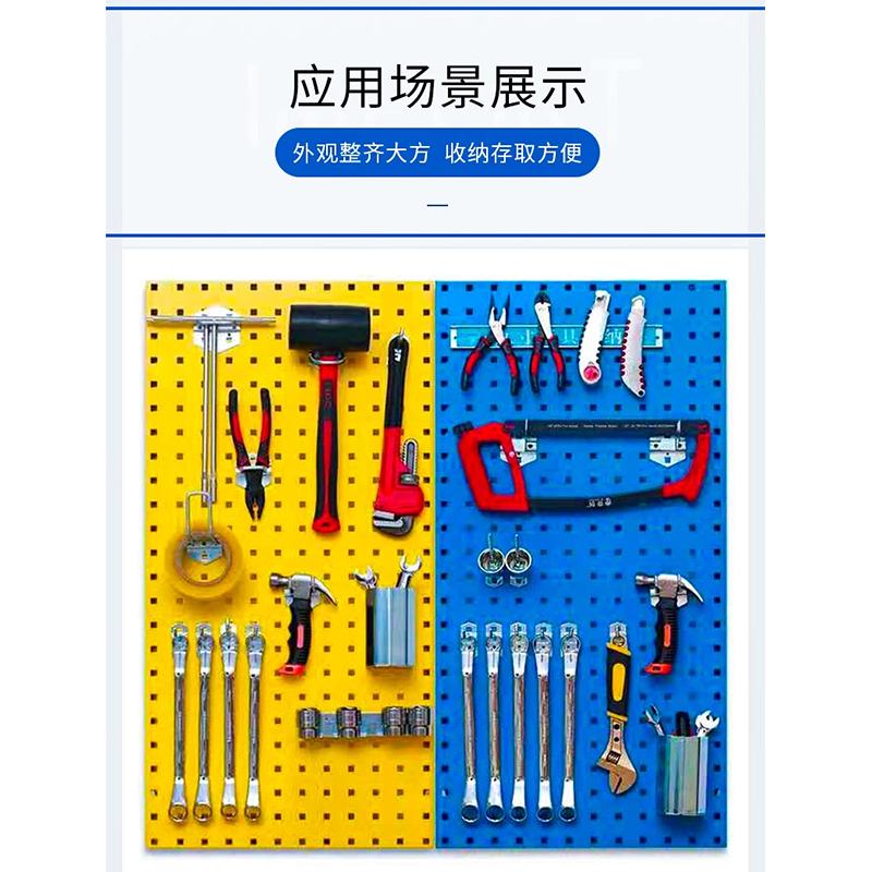 翼澜 工具挂钩 100mm 个高清大图