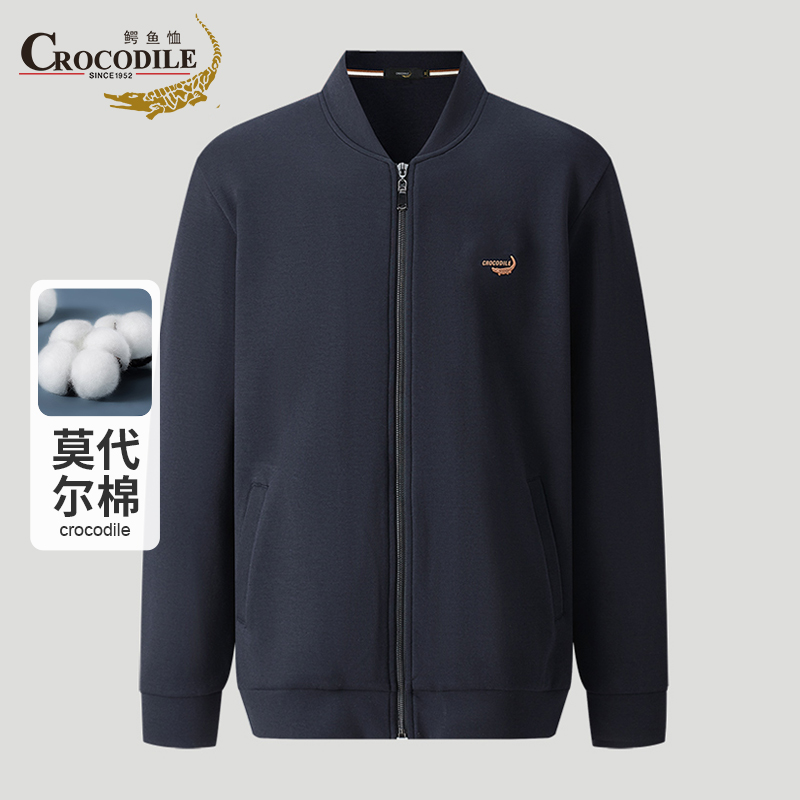 鳄鱼恤CROCODILE 棒球领拉链卫衣男士秋冬时尚休闲立领夹克高清大图