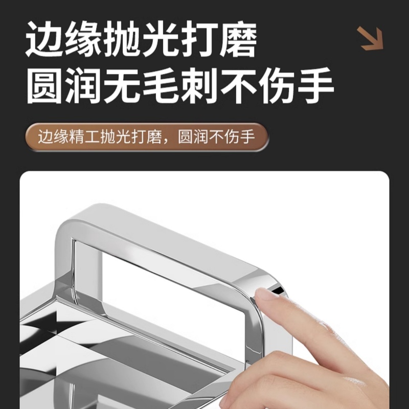 铭思达调料架43*24*61cm个高清大图