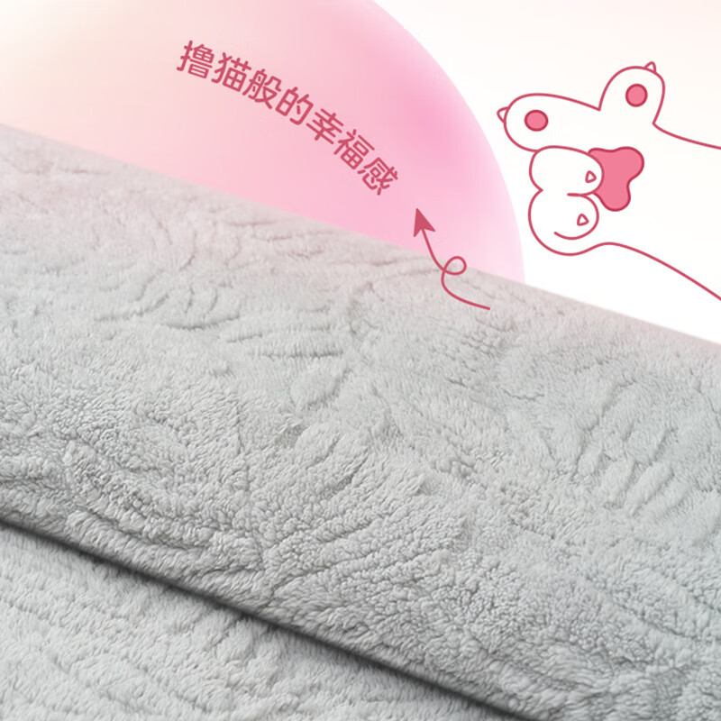 彩虹(RAINBOW)冬季午休上盖电热毯1.6*1.3米 1613高清大图