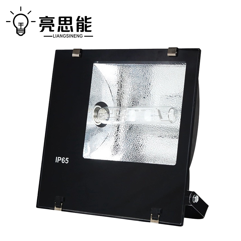亮思能 钠灯投光灯 泛光灯 高压钠灯 LSN-GY 400W 个高清大图