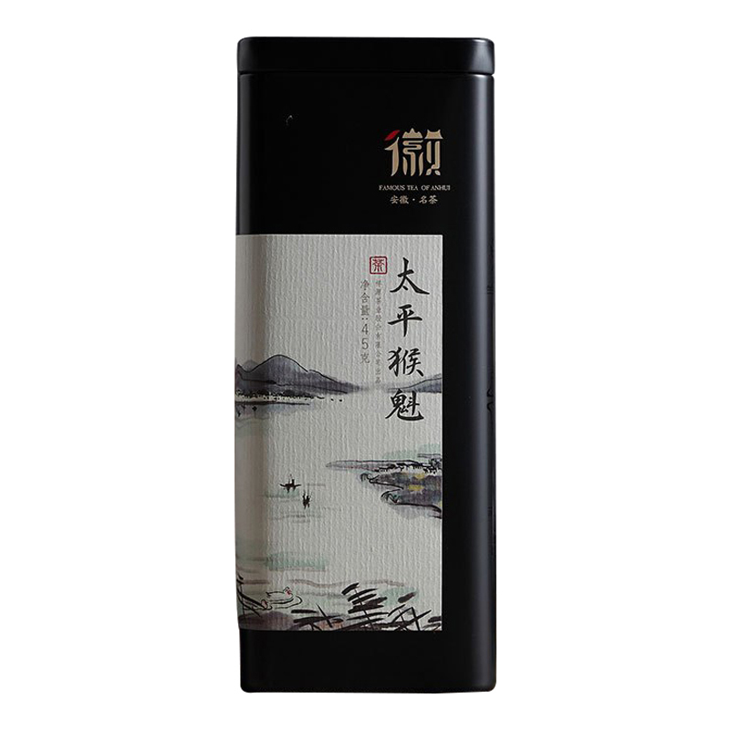 祥源茶一级太平猴魁2018新茶茶叶45g罐装实体同款