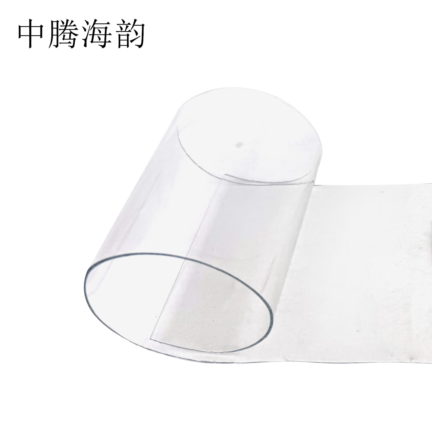 中腾海韵中腾海韵 水晶板透明软垫 2mm厚*1.2m*14m 单位:卷