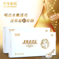 美康利健美添白胶原蛋白肽粉弹性美肌非口服液蛋白片 10克*7瓶