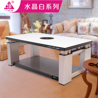 一均升降茶几电暖炉取暖炉多功能节能取暖器水晶白升降140*80*57功率2200W定时、防水功能支持、倾倒断电不支持