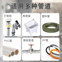管道疏通剂1.1KG*3瓶液体强力溶解下水道除味厨房厕所马桶堵塞除臭去味