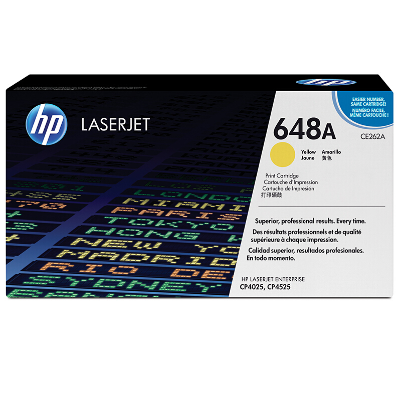 惠普(HP)CE262A 黄色硒鼓 648A(适用Color LaserJet CP4025 CP4525)高清大图