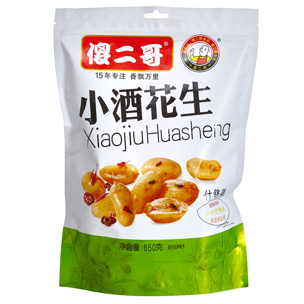 傻二哥【650克】【32包什锦装】小酒花生 耐吃 足量装 休闲零食解馋