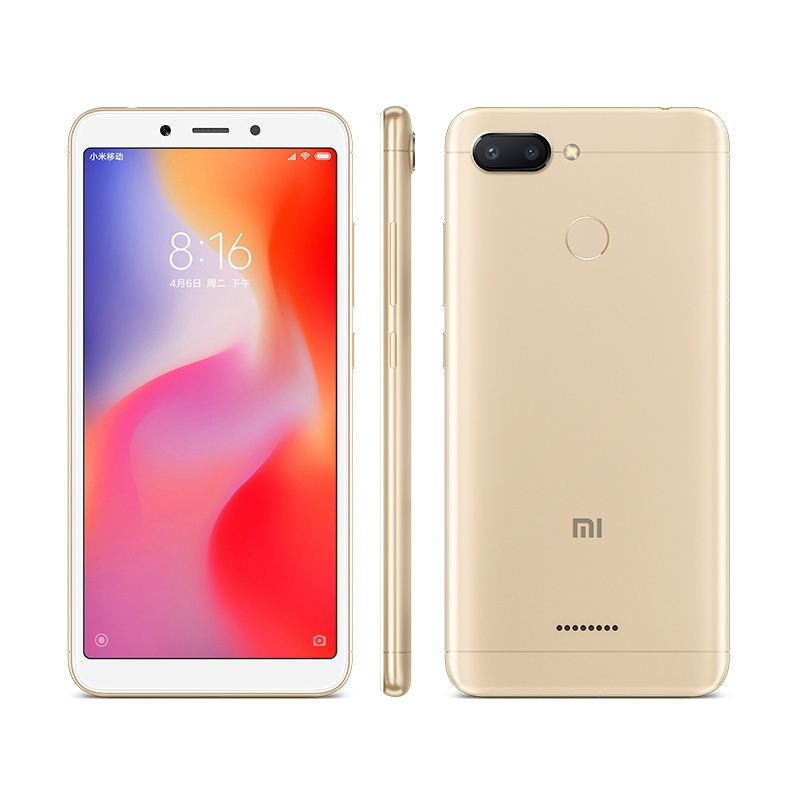 红米6 流沙金 3gb+32gb手机