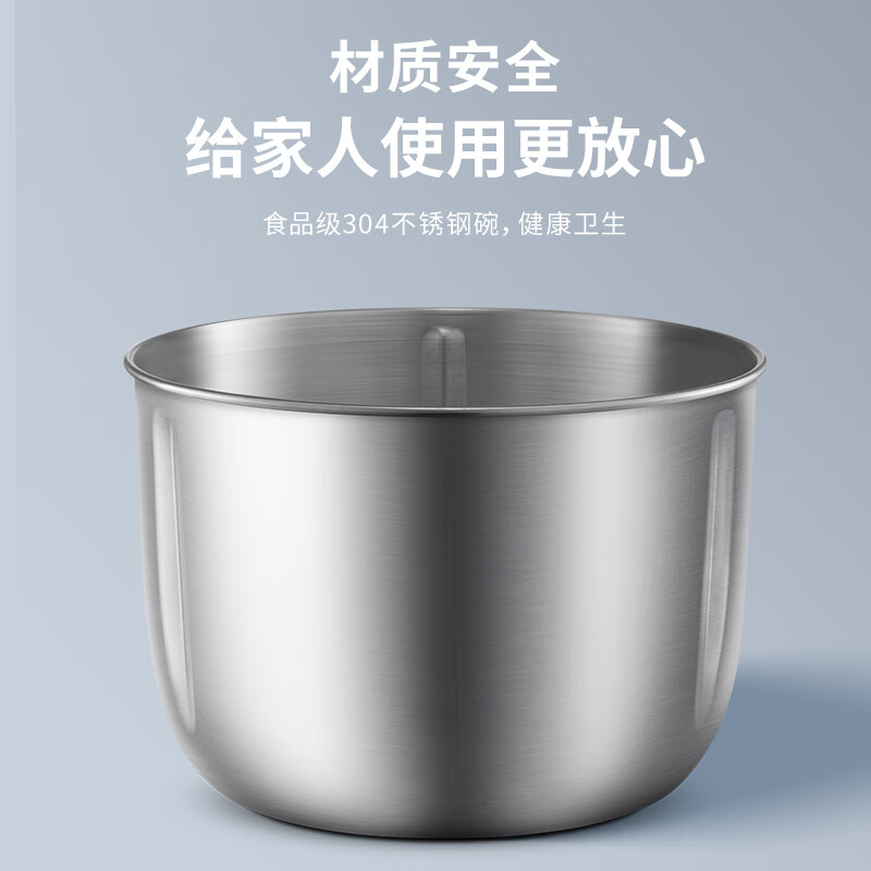 摩飞电器(Morphyrichards) 绞肉机家用不锈钢绞馅机多功能捣蒜电动婴儿辅食机料理机套娃式搅拌机 MR9408高清大图