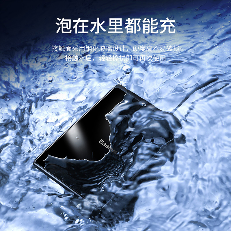 倍思iPhone 11 Pro Max无线充电器8Plus苹果xs15W快充X安卓华为p30pro迷你xr小米三星