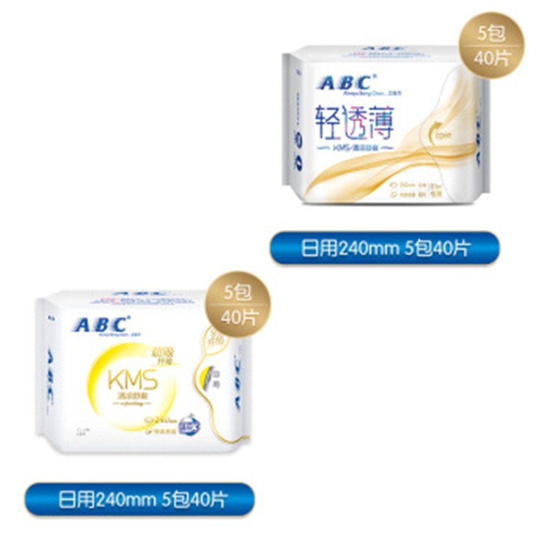 ABC KMS棉柔日用组合10包80片(轻透薄240mm*40片+纤薄240mm*40片)卫生巾套装