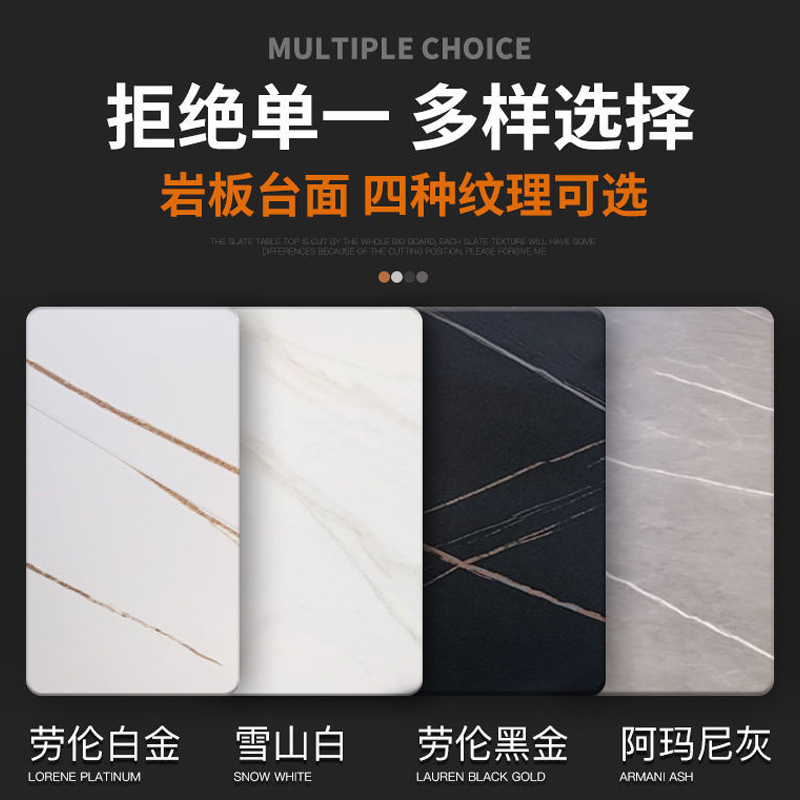 兰秀家居 岩板大理石电视柜茶几组合套装客厅电视柜现代简约客厅伸缩电视柜茶几北欧式高清大图