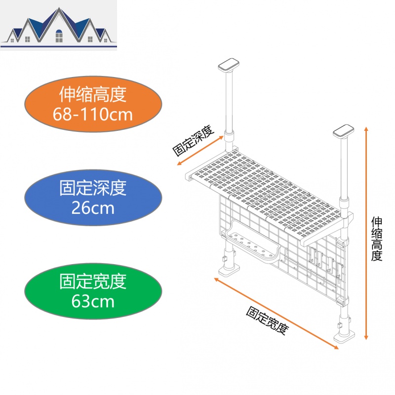 顶天立地厨房多功能置物架免打孔壁挂调料架可伸缩水沥水架锅架_862 高68-110*宽63cm（扣板款）