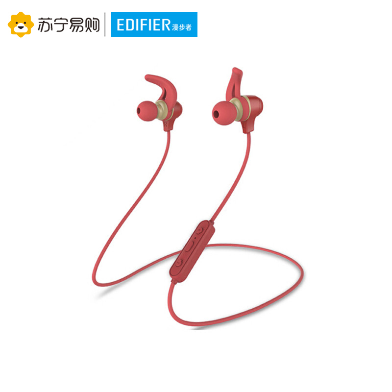 Edifier/漫步者 W283BT蓝牙运动无线耳机跑步入耳式耳塞挂耳式通用 钢铁侠红