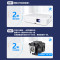 爱普生(EPSON)CO-W01投影仪 商务办公投影机3000流明高清宽屏 家用投影机便携商务办公投影仪