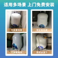 [国补15%]帅康(sacon)6.5W小厨宝下出水储水式快热式家用洗碗筷厨房小型迷你即热热水器5升6升速热热水宝暖水宝